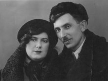 Бершадский А.С. и Карсаевская Н.М.