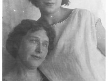 Карсаевская Наталья Михайловна с мамой