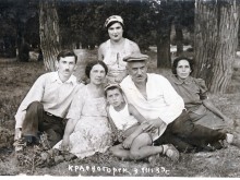 Александр Соломонович и семья Карсаевских