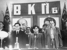 1950 год.  Партийная конференция завода  Ростсельмаш. Рыбин В.И.
