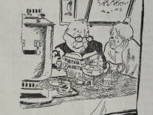 Художни Воронецкий "Мещане"