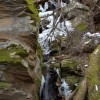 Водопад у Северского Донца