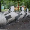 Репка