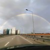Радуга на левом берегу Дона