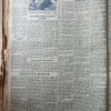Молот 06 июня 1941