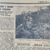 Молот 08.06.1941 г.