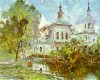 Картина Ованеса Лусегенова "церковь Петра и Павла"