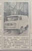 Буханка и другой общественный транспорт на улицах Ростова в 1959 г.
