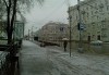 Снегопад в Ростове