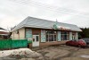 Магазин игрушек "Ромашка" Юлии Атоян