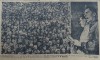 ПВО Ростова-на-Дону в 1941 году