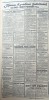 Последний мирный день в Ростове на Дону в 1941 г.