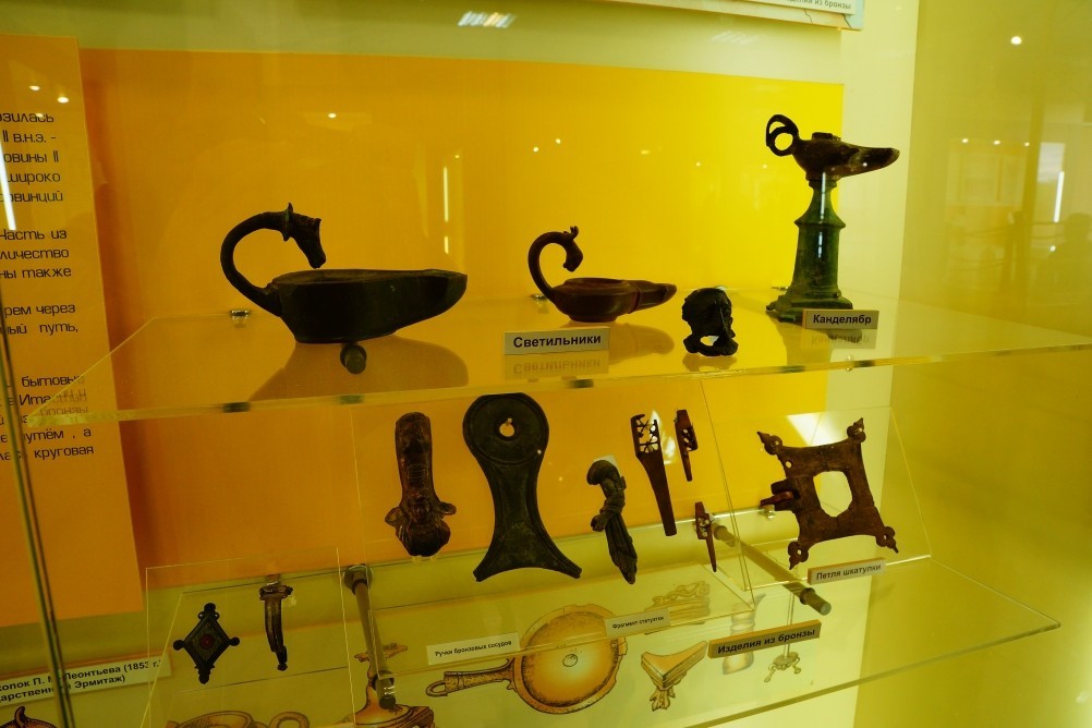 Танаис, светильник с лосиной головой. Танаис, светильник с лосиной головой.