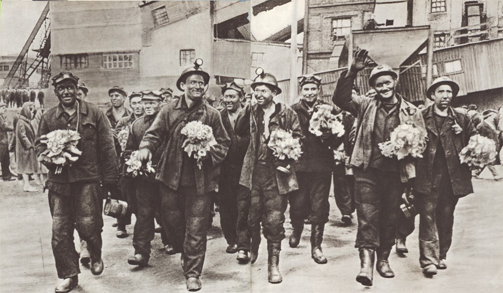 Промышленность Дона Шахтеры Промышленность Дона Шахтеры