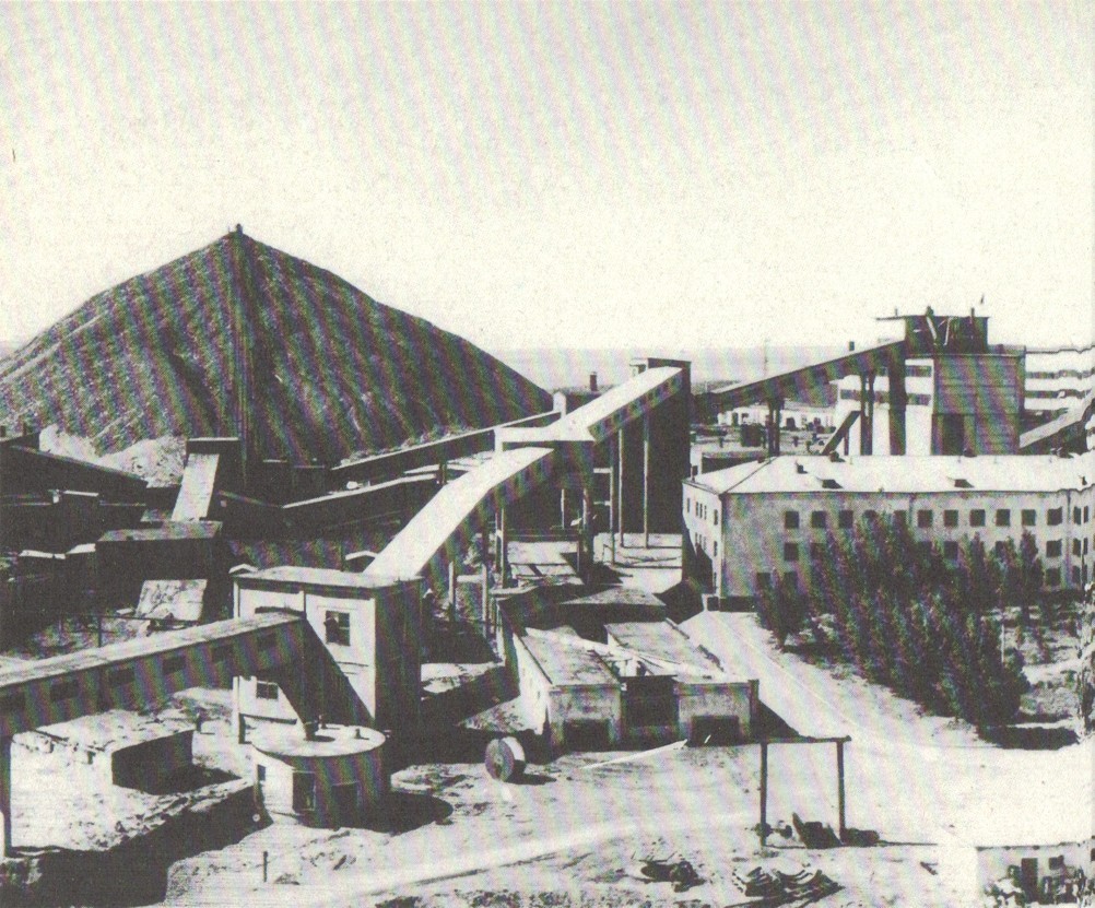 Промышленность Дона Шахта Аютинская Промышленность Дона Шахта Аютинская