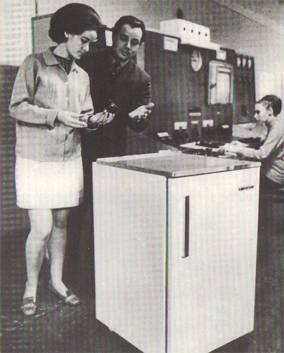 Промышленность Дона Завод Пролетарский молот Промышленность Дона Завод Пролетарский молот