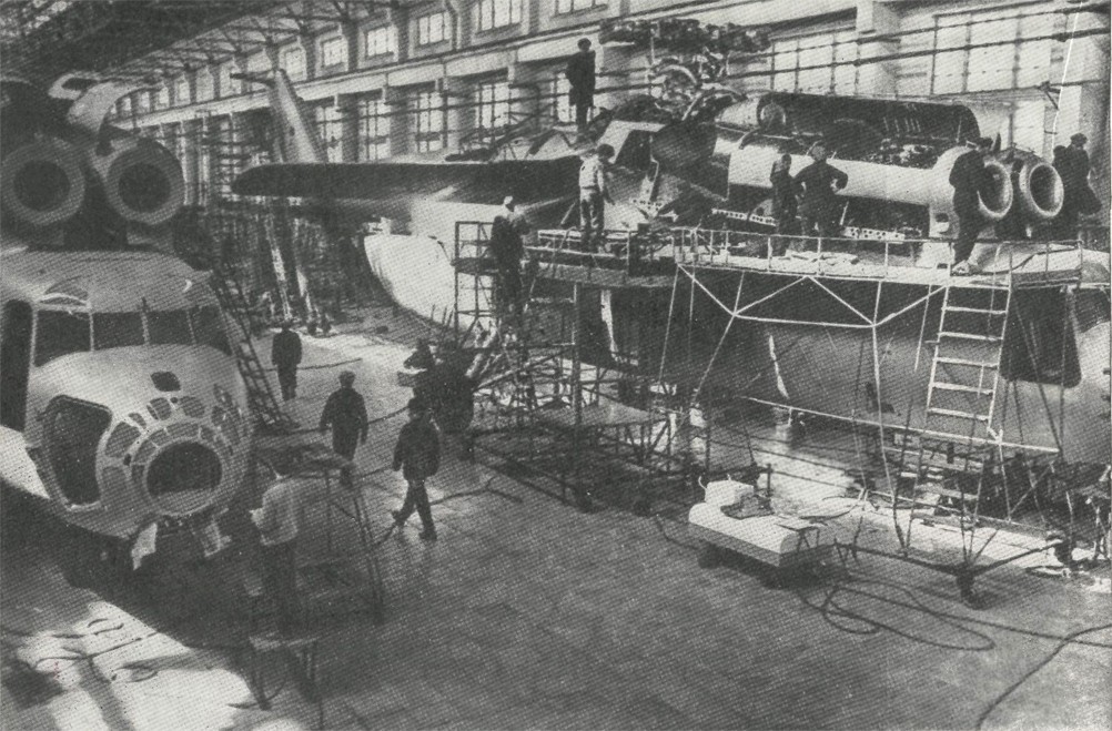 Промышленность Дона Роствертол Промышленность Дона Роствертол