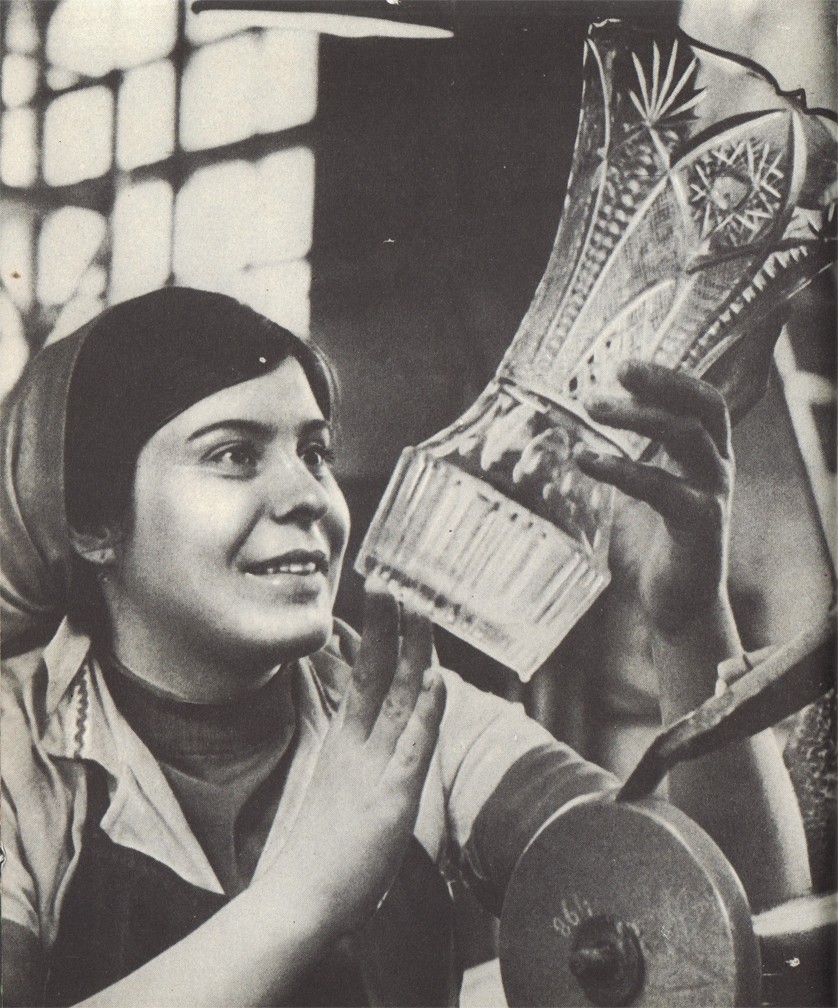 Промышленность Дона Стеклозавод Промышленность Дона Стеклозавод