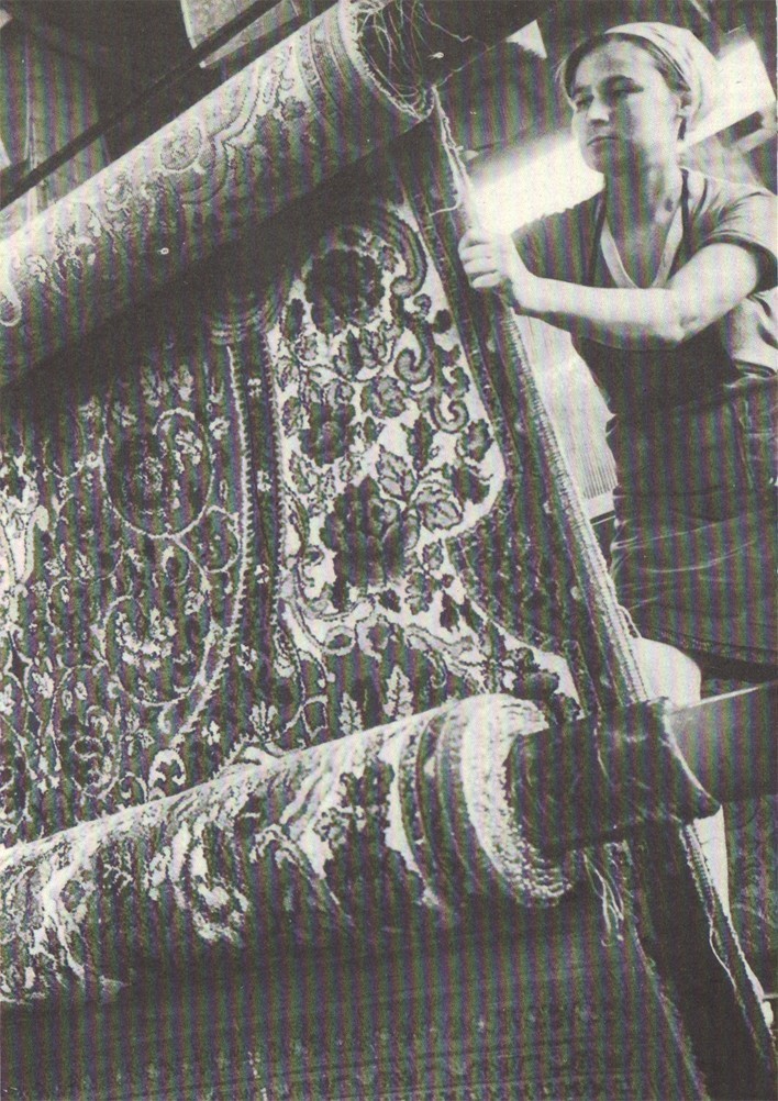 Промышленность Дона  Цимлянская ковровая фабрика Промышленность Дона  Цимлянская ковровая фабрика