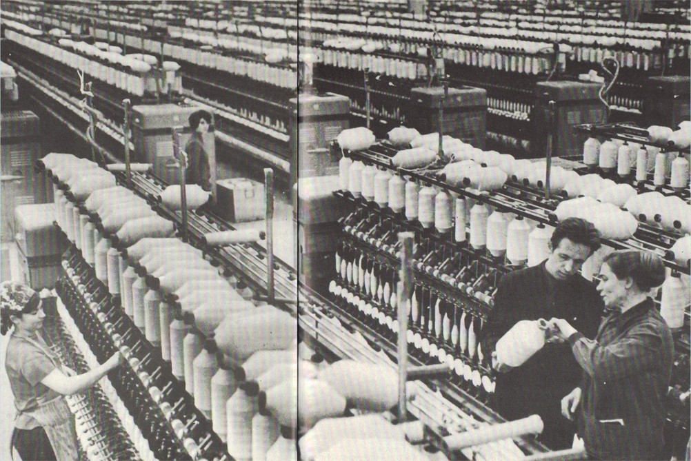 Промышленность Дона Каменский комбинат химволокна. Промышленность Дона Каменский комбинат химволокна.