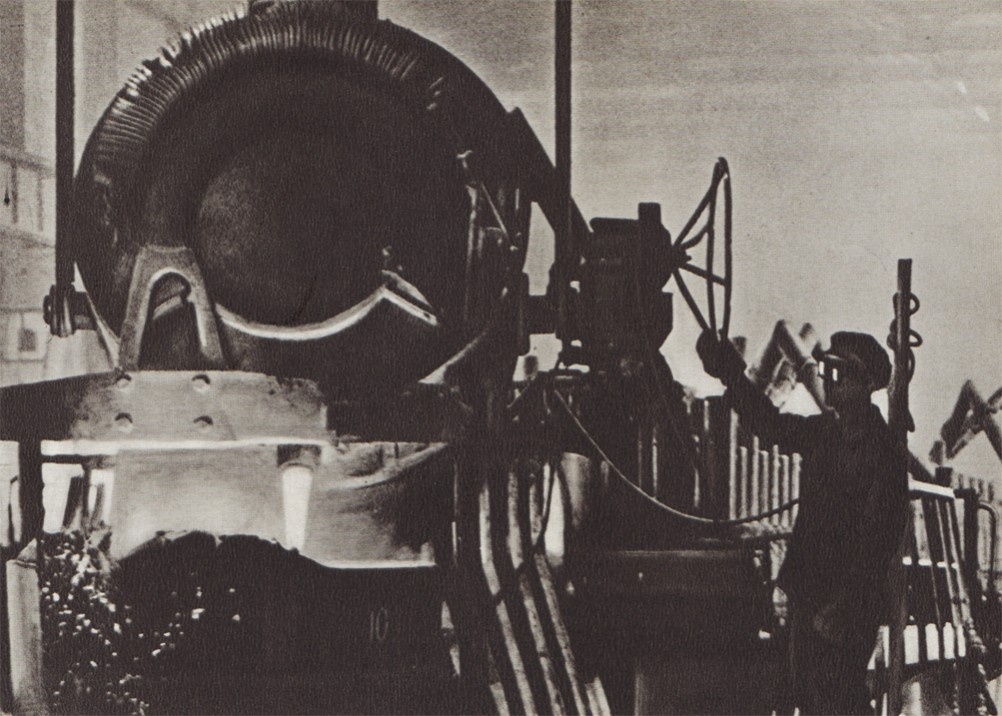 Промышленность Дона Промышленность Дона