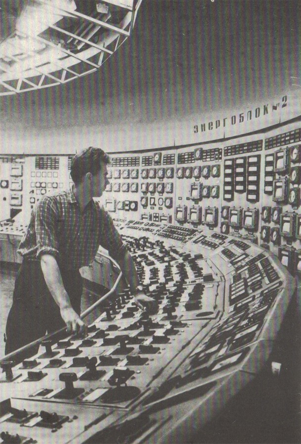 Промышленность Дона Промышленность Дона