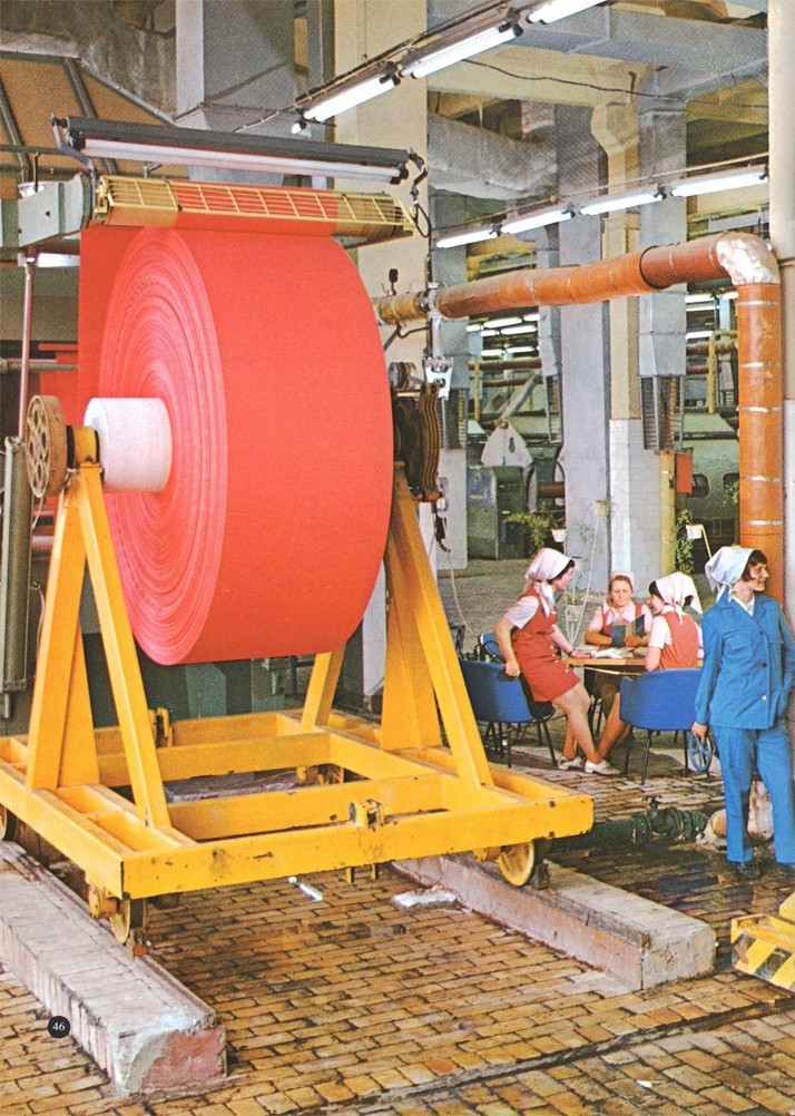 Промышленность Дона Промышленность Дона