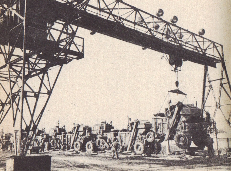 Промышленность Дона Ростсельмаш. Промышленность Дона Ростсельмаш.