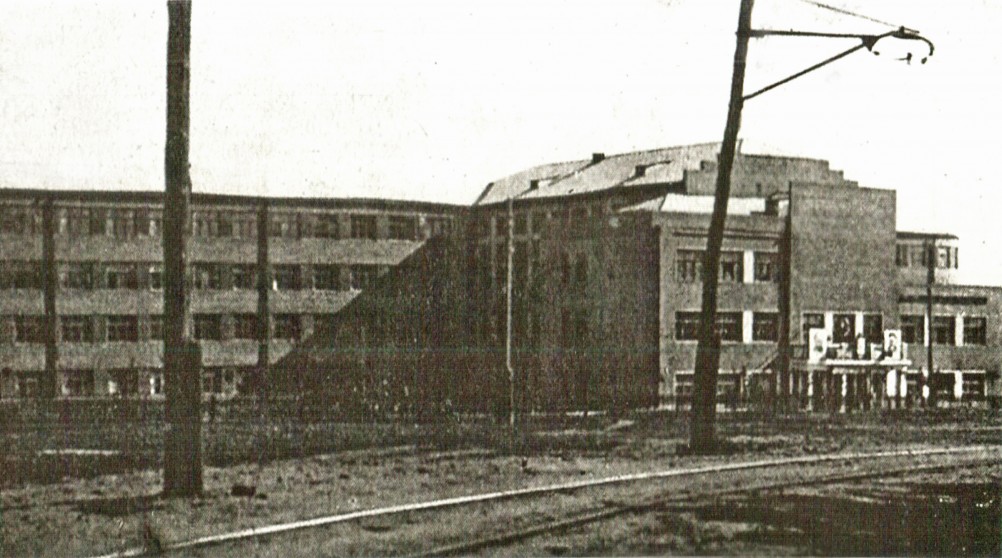 Выпускники школы №75 1941 года