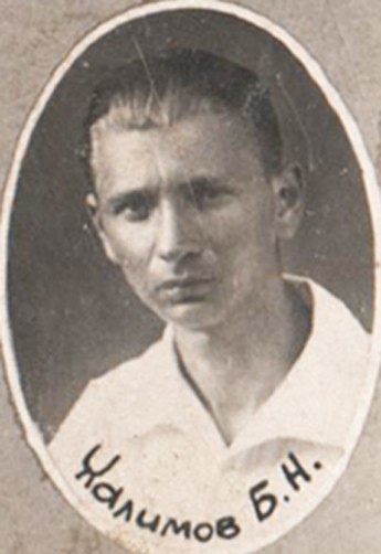 Выпускники школы №75 1941 года