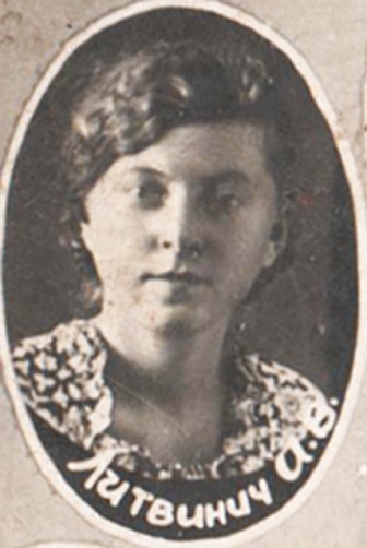 Выпускники школы №75 1941 года