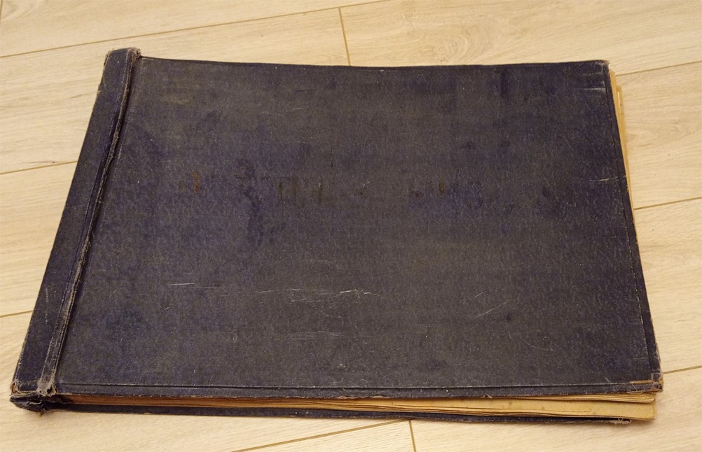 Альбом истории школы №75