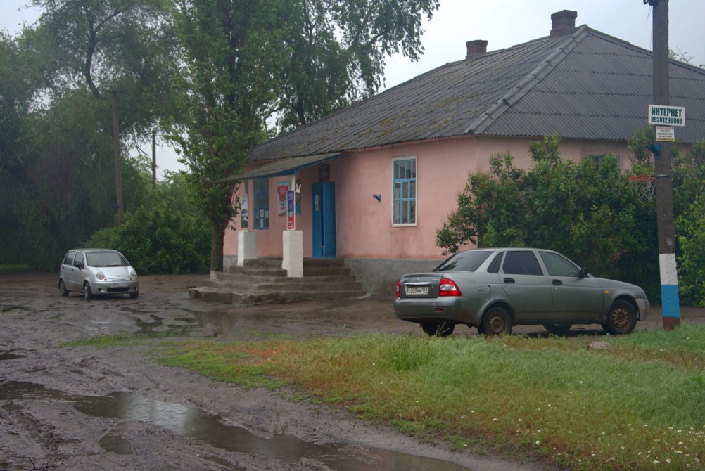 Путешествие очень дождливым маем, по правобережью Северского Донца