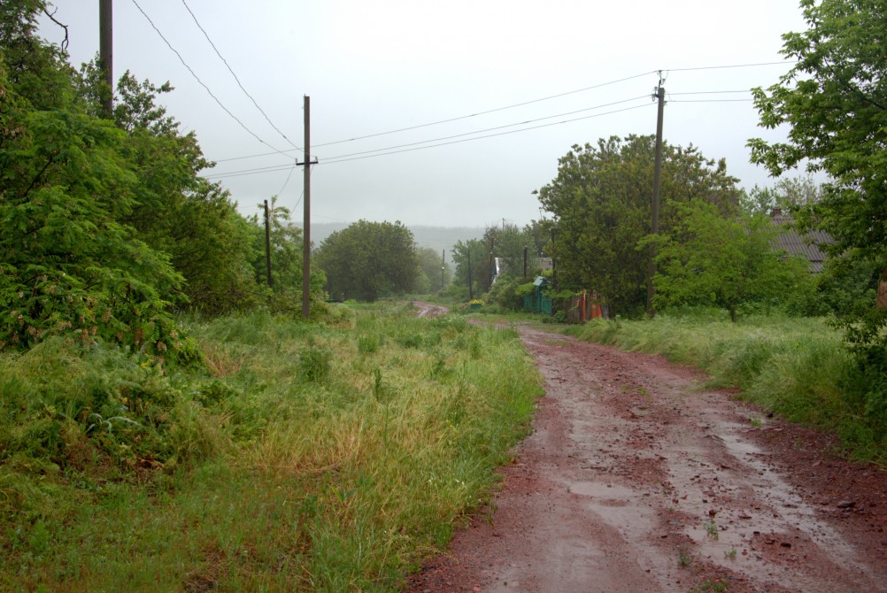 Путешествие очень дождливым маем, по правобережью Северского Донца